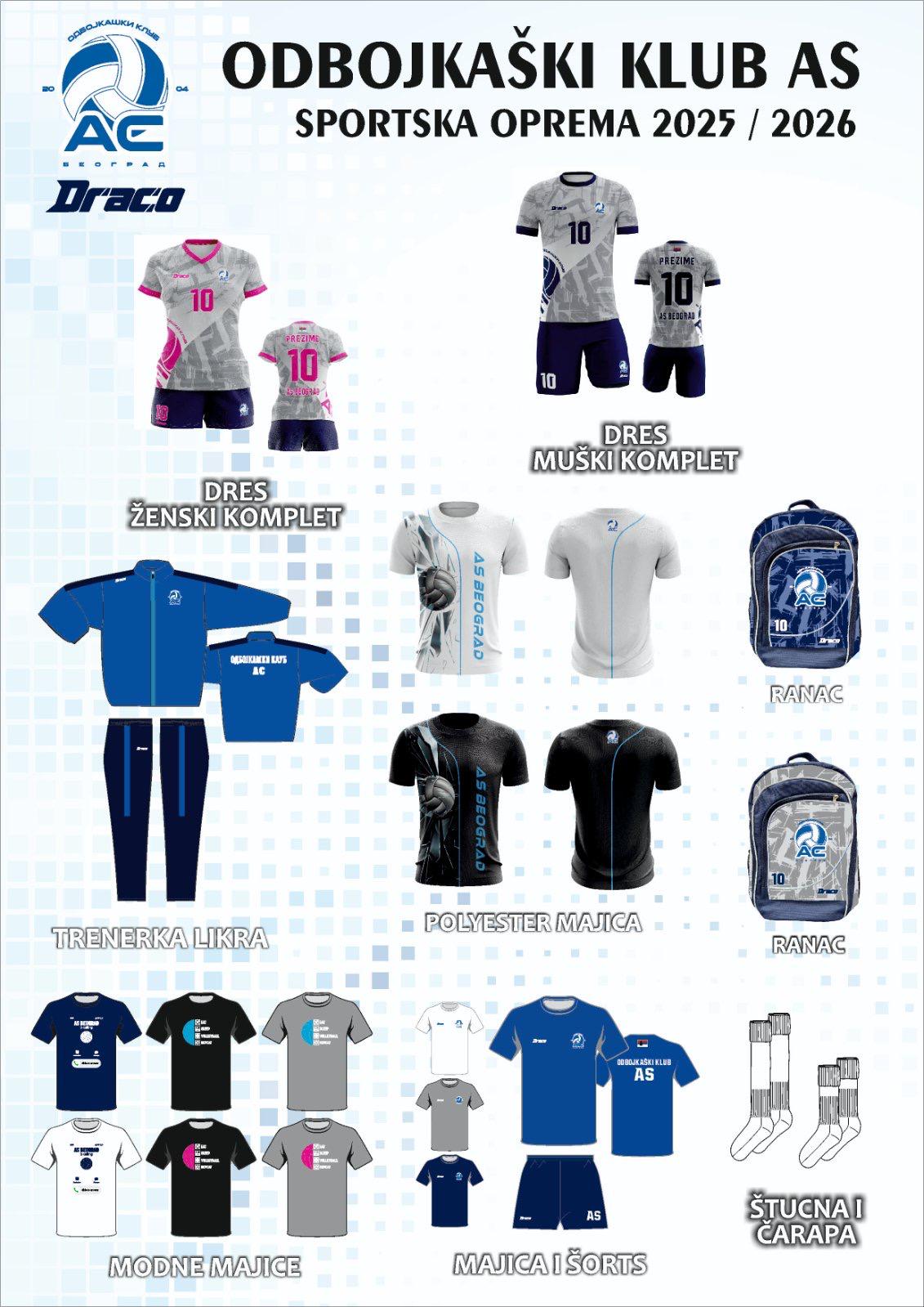 OPREMA ZA SEZONU 2025/26